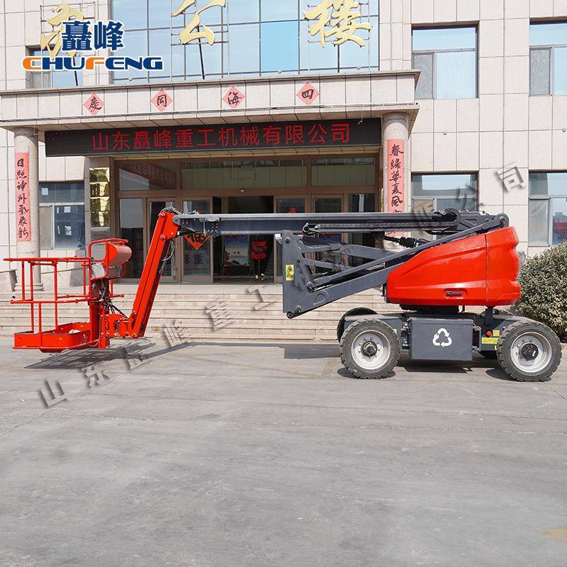 全自行曲臂升降平台伸缩臂液压高空作业车电动升高曲臂式升降机