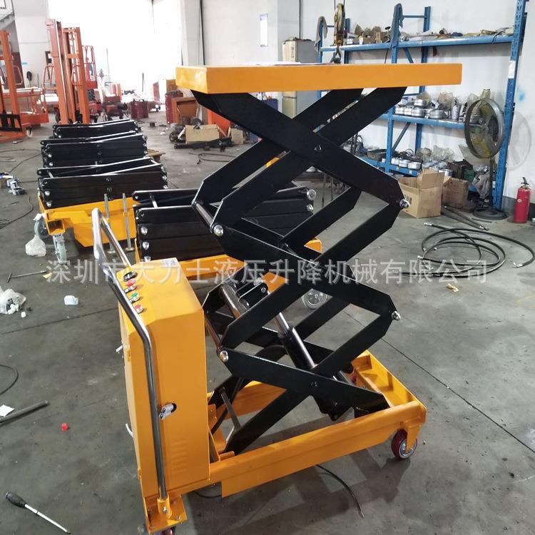 DPS500/2m移动式电动平台车液压搬运平台车升降手推车移动升高车