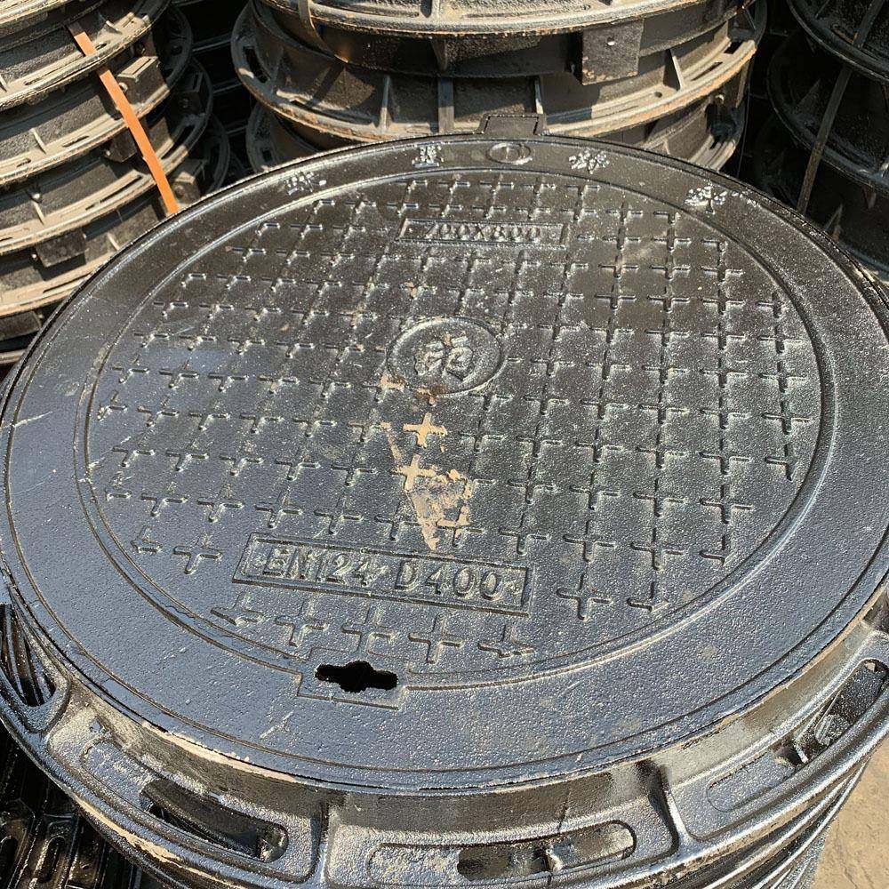 球墨铸铁井盖圆形井盖700*800雨水污水沙井盖现货,基础建材,井盖,淘宝优惠券,粉丝福利购,淘宝优惠卷