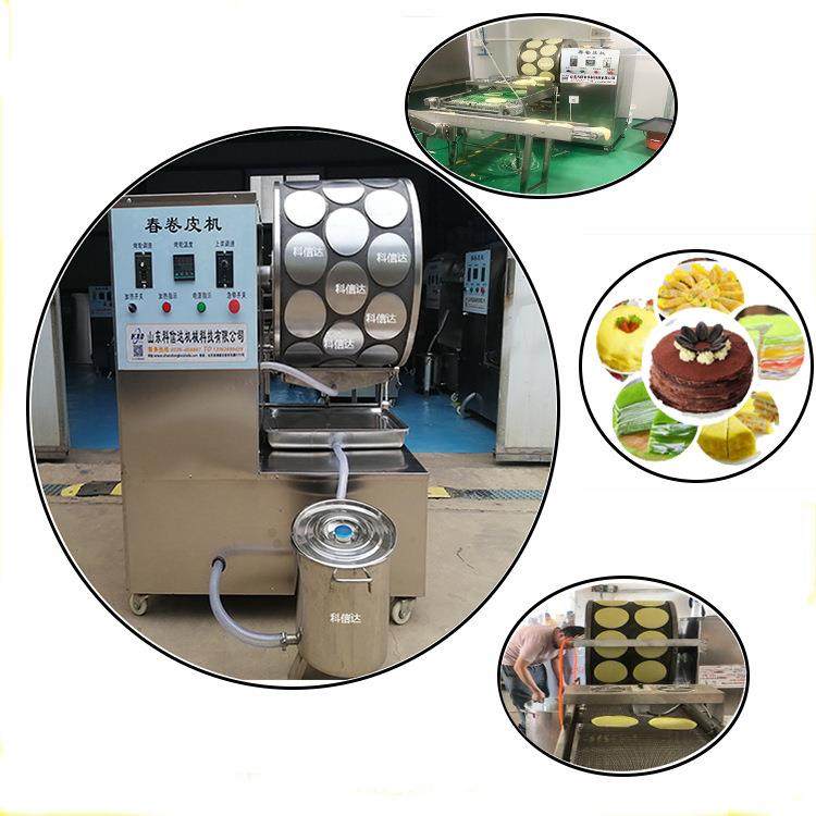 推荐6寸8寸榴莲千层蛋皮机心形圆形蛋皮机全自动千层蛋糕皮机,清洗/食品/商业设备,其他食品加工设备,淘宝优惠券,粉丝福利购,淘宝优惠卷