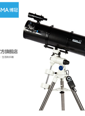 博冠 天琴2031000ASP 高清高倍天文望远镜EM100电动赤道仪脚架