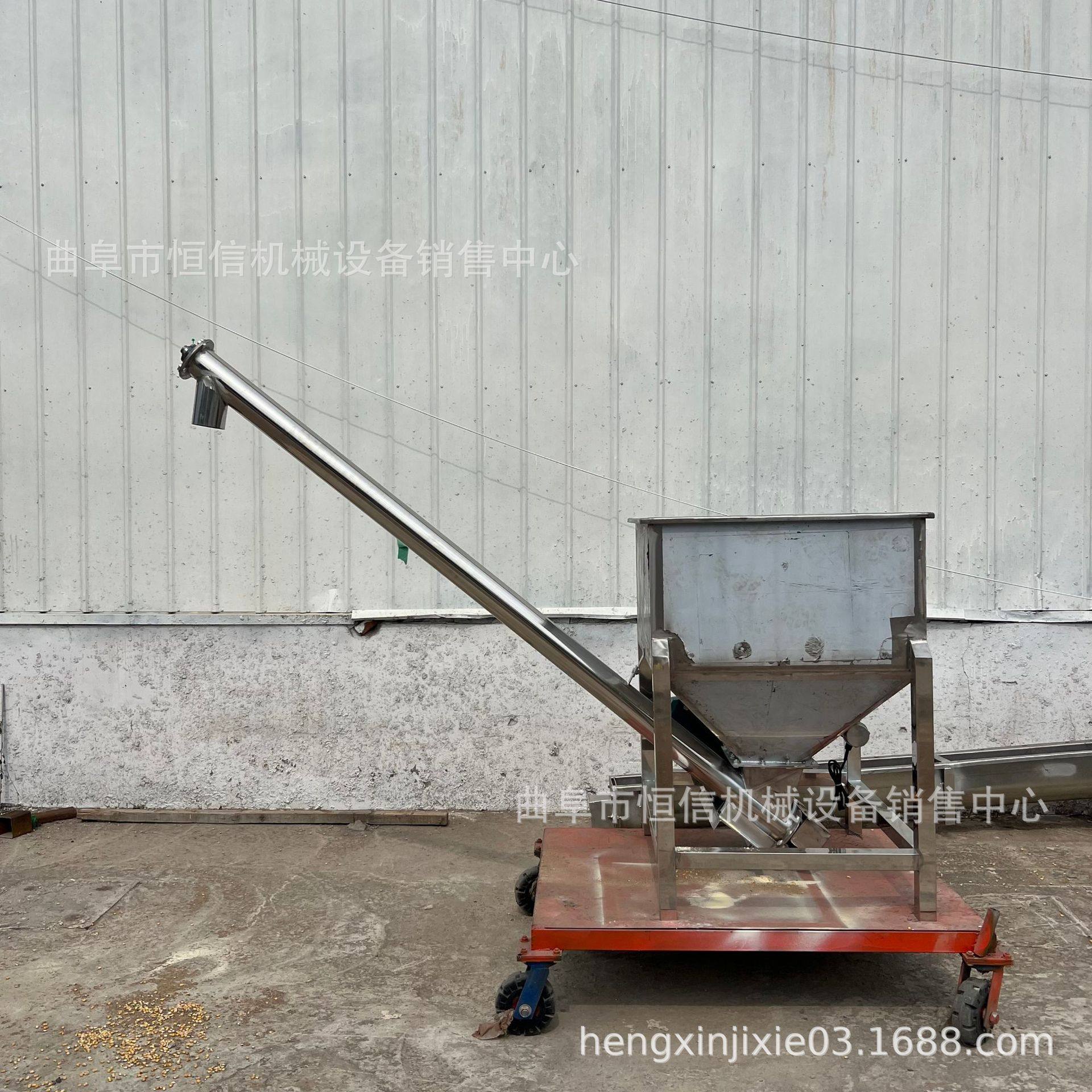 茴香辣椒粉末螺旋输送机zcjb 电动式面粉淀粉螺旋提升机 直供,搬运/仓储/物流设备,其他起重搬运设备,淘宝优惠券,粉丝福利购,淘宝优惠卷