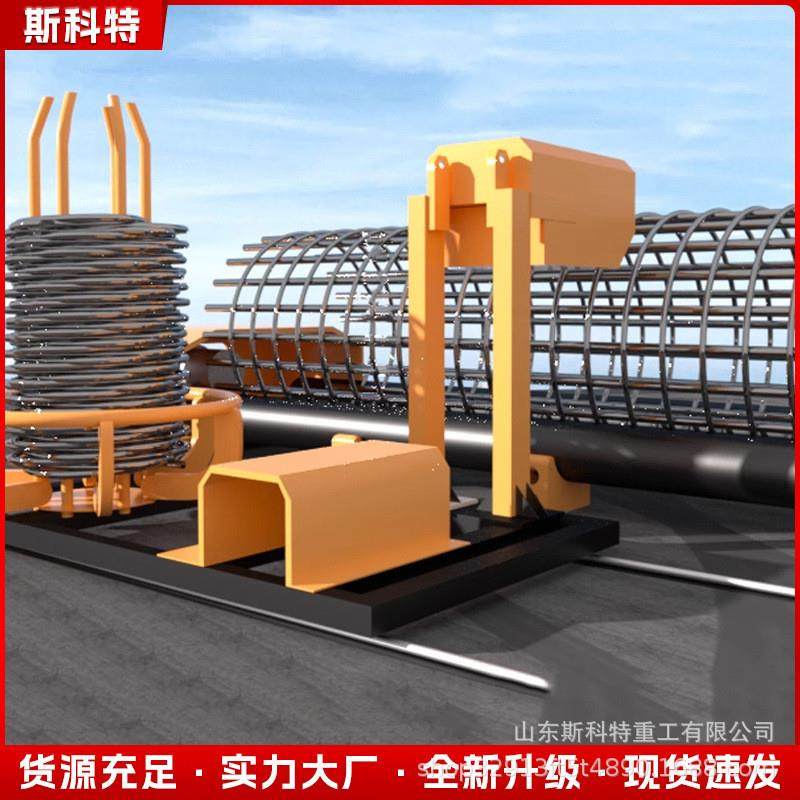 数控钢筋笼绕筋机全自动单双筋滚笼机地滚机钢筋成型机,基础建材,基础材料,淘宝优惠券,粉丝福利购,淘宝优惠卷