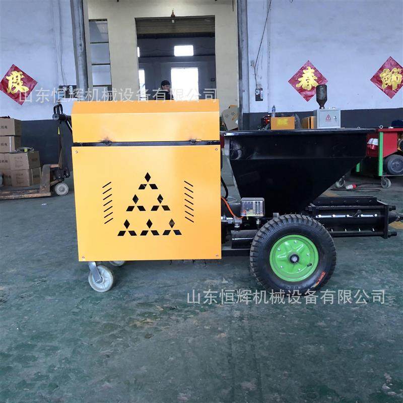 德式双气缸砂浆喷涂机 711垂直35米水泥喷浆机 建筑内外墙粉墙机,五金/工具,电动喷涂机,淘宝优惠券,粉丝福利购,淘宝优惠卷