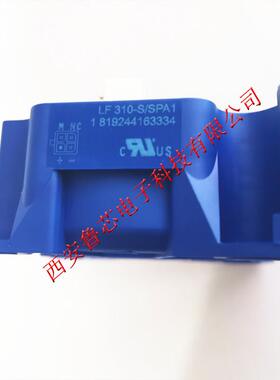 LF310-S/SPA1电流传感器霍尔电流互感器全新