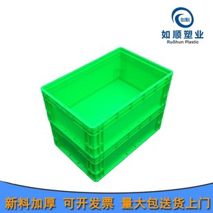 型号 230周转箱 绿色EU物流箱 600 230胶框 加厚600 400