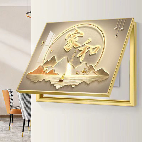 轻奢电表箱装饰画弱电箱遮挡挂画