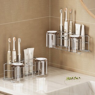 304不锈钢牙刷置物架免打孔卫生间壁挂牙膏架挂墙式 漱口杯收纳架