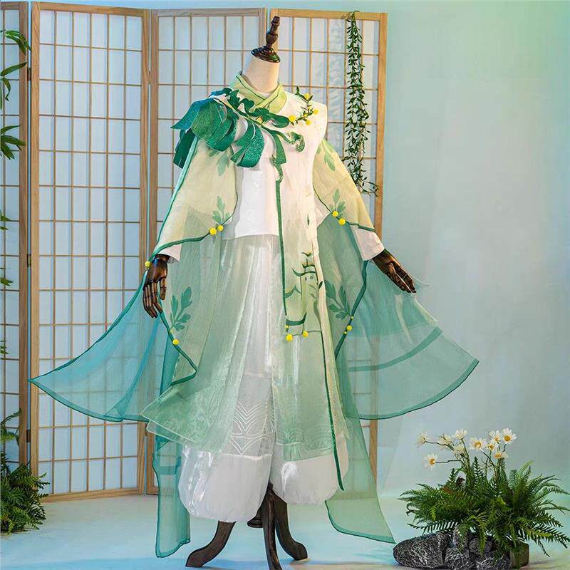 王者荣耀cos服桑启鸣野嵩草木风华传说时装cosplay服饰