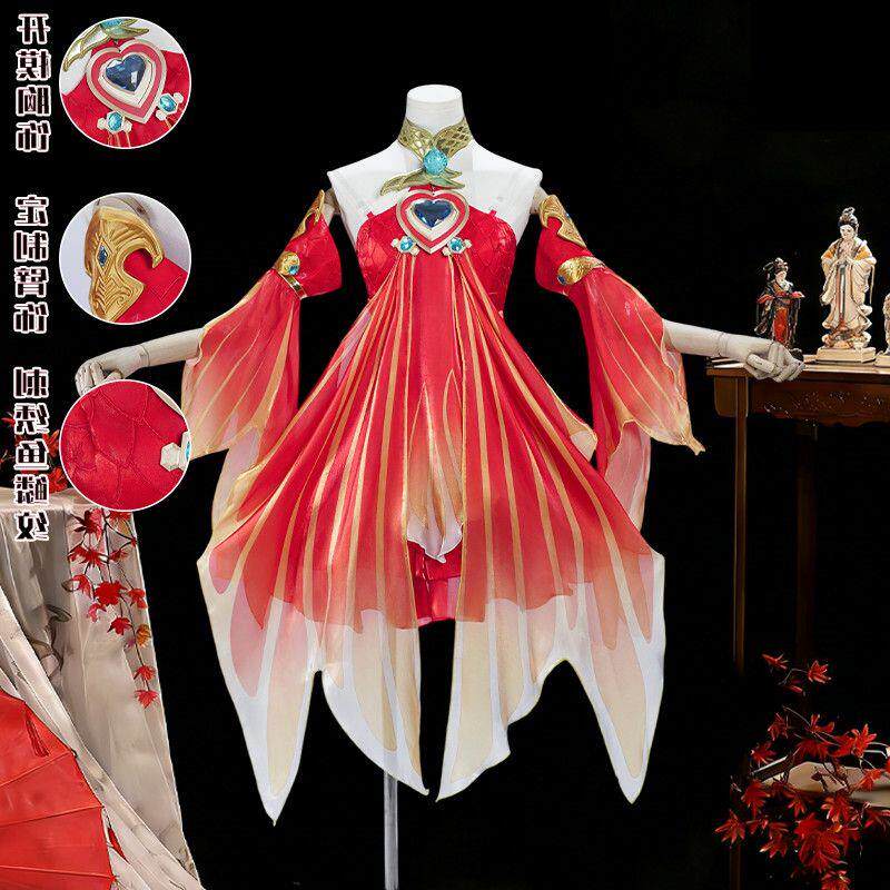 王者荣耀大乔沧海之曜皮衣套装-动漫cosplay套装