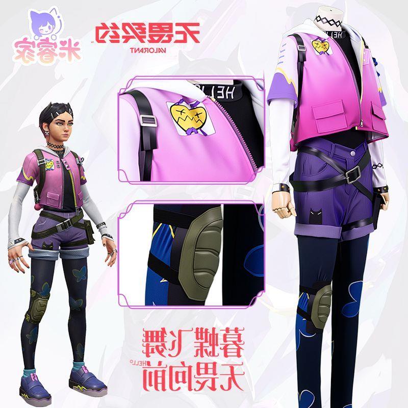 瓦罗兰特无畏契约暮蝶cos戒指cos服play服装捷风贤者假发背包衣服
