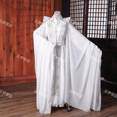 二哈白猫师尊月灼同款山