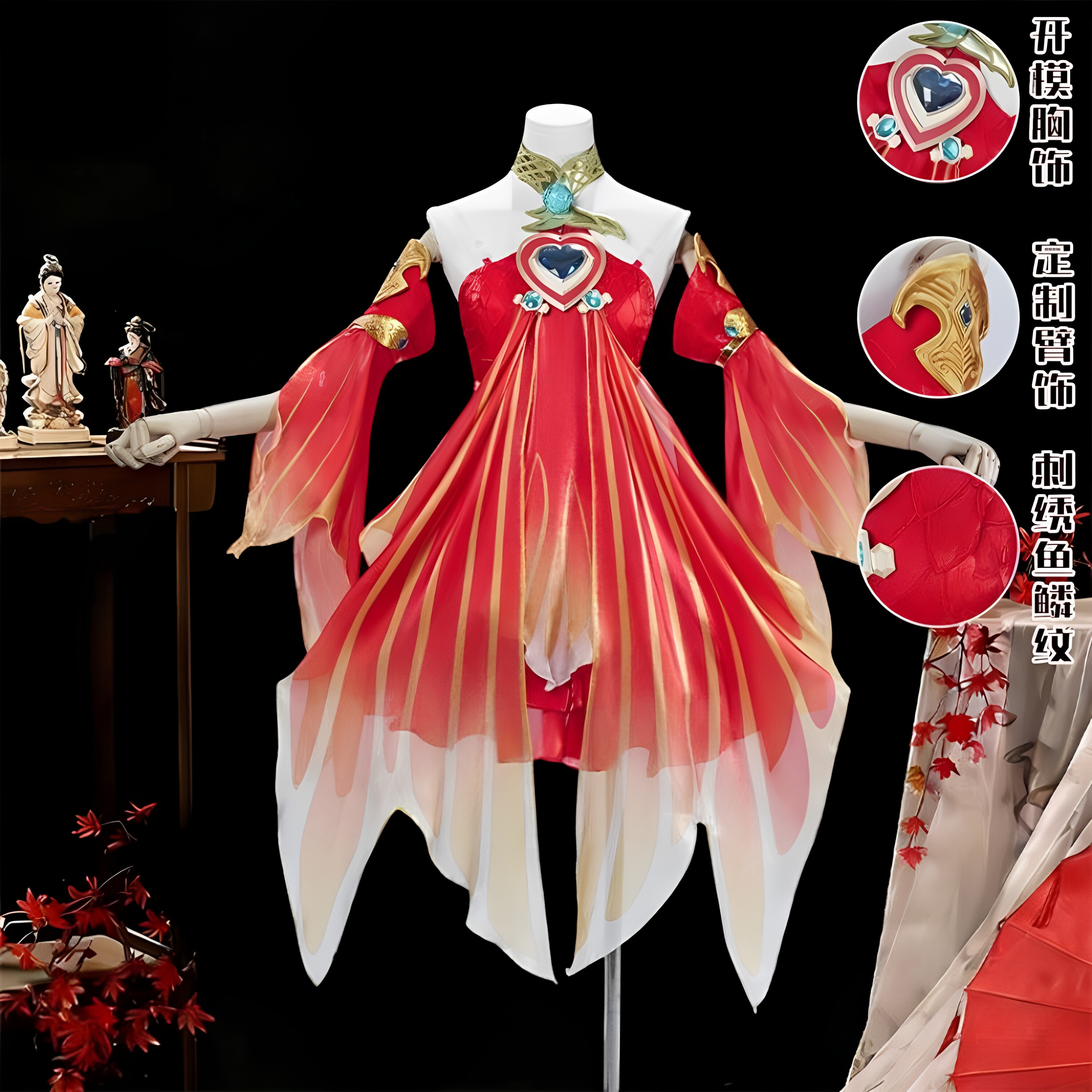 王者荣耀大乔沧海之曜皮衣套装-动漫cosplay套装