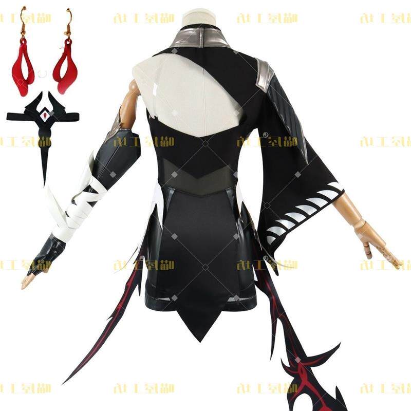 王者荣耀cos服新英雄黯羽东君二次元游戏cosplay服装