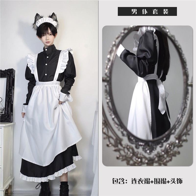 Cosplay男仆装三件套cos全套漫展男佣Lolita大码仆装男娘女仆装