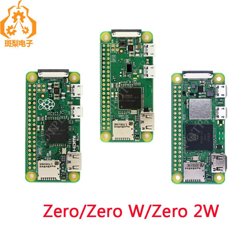 树莓派zero主板zero w开发板 Raspberry pi zero 2w PI0 wh带焊接