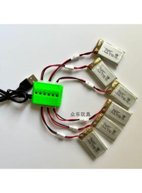 乐迪F121/F125电池1S 3.7V 792540 660mAh 25C穿越无人机配件