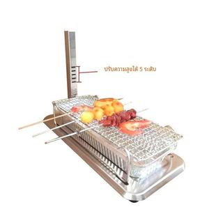 九宝电烧烤炉家用烤串烤肉不锈钢烧烤火锅两用丰茂款无烟电烧烤炉