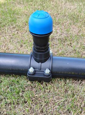 灌溉排气阀6分1寸空气阀农田家用工程水管道自动园林微喷旁通引水