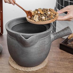 砂锅熬药锅中药锅荥经煎锅壶煮老式煎药家用无釉陶土砂煎药