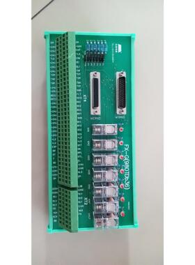 沈阳机床线路板FX-G（980TDB36）继电器模组电路板，广数系统用