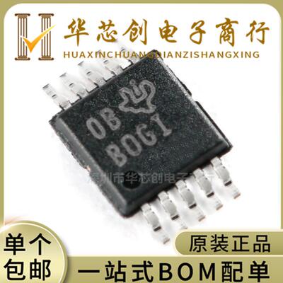 全新原装 丝印BOGI ADS1115IDGSR VSSOP-10 16位模数转换器芯片