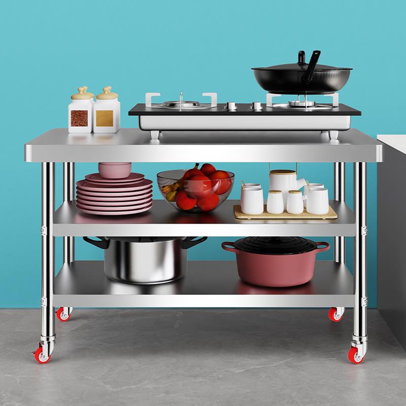 不锈钢工作台厨房专用操作台饭店打荷台切菜台家用灶台架子置物架
