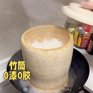 竹筒蒸饭桶家用纯手工一体成型带盖竹甑子蒸米饭大号原生态新鲜