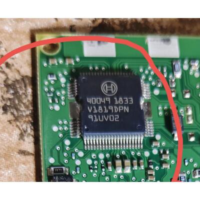 40049 ME17汽车电脑版 天语油泵喷油点火驱动模块 芯片IC