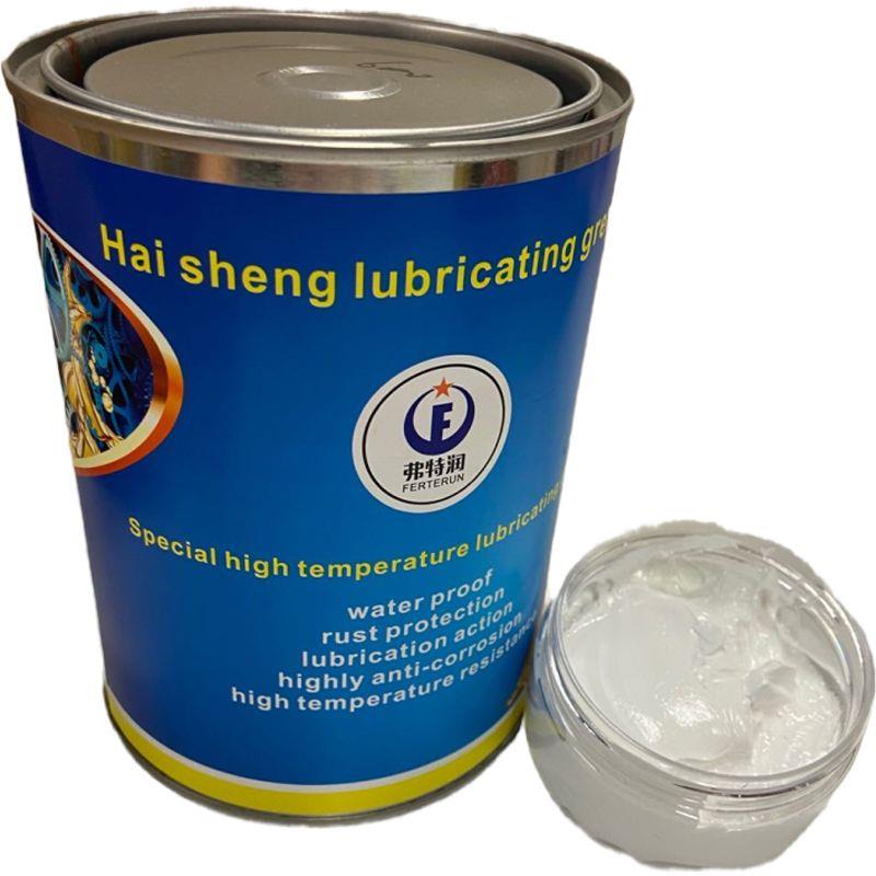 FERTERUN弗特润耐高温1100度以上白色润滑油脂注塑机模具防卡油膏