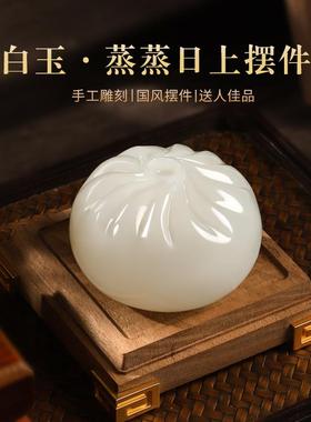 小笼包创意摆件白玉可爱茶宠蒸蒸日上包子客厅家居装饰品书房镇纸