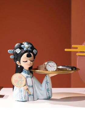 唐装古风钥匙首饰收纳女孩托盘家居装饰品乔迁装饰新婚礼物摆件