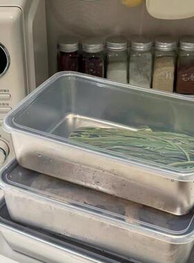 一诺厨房备菜盆304不锈钢高颜值备菜烤盘托盘葱姜分格可叠放备菜