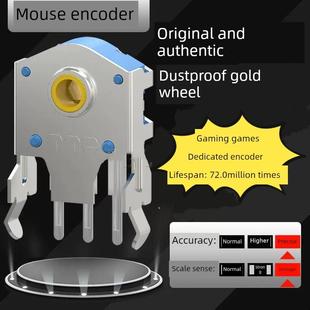 Ttc防尘金轮编码器高度10mm适用于罗技G102/G304鼠标型号滚轮故障