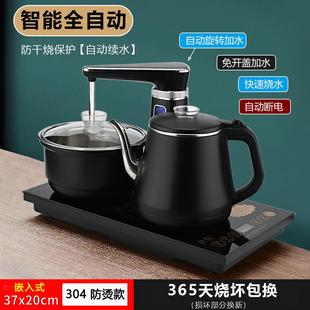 茶盘电磁炉一体家用茶具套装 全自动上水嵌入式 烧水泡茶壶茶台茶炉