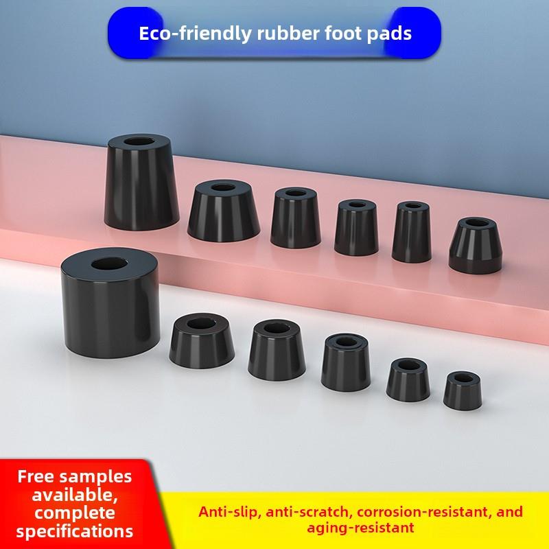 环保橡胶脚垫家具脚垫桌椅减震垫脚带垫片机脚仪器仪表机箱地脚垫