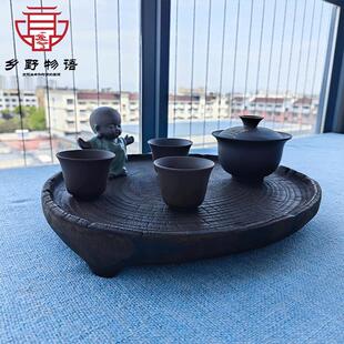 茶盘香樟实木三足造型侘寂天然随形碳化干泡台家用办公室茶具茶托