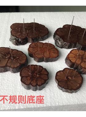 女王毛线工艺品玩偶实木复古不规则带针站立底座