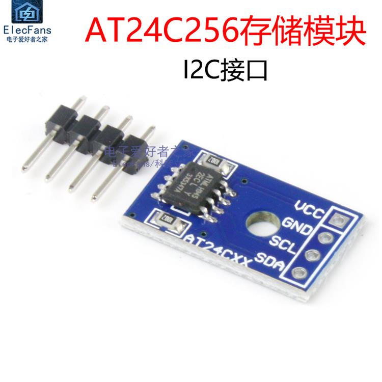Ft24C256A/At24C256芯片Eeprom内存模块I2C接口开发板配件