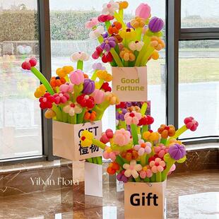 毕业季教室气球花束盒宝藏生日气氛现场义卖摊位装饰户外生日布置