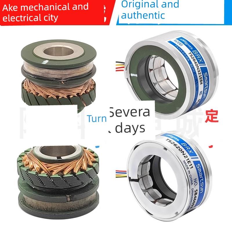 TS2640N1321E64多摩川旋变TAMAGAWA编码器TS2620N21E11旋转变压器