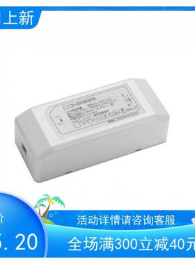 西顿照明led驱动器控制装置调光电源变压器CEC0150-12SH-KCEC0200