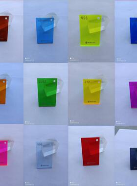 机械门机器门压克力板黑黄茶色半透明有机玻璃红蓝绿橙色加工定做