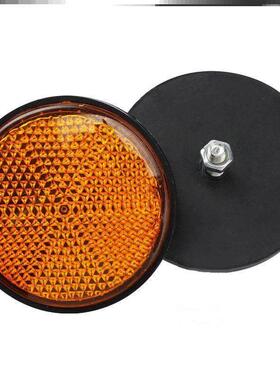 适用电动车黄色光配件反光镜片反射片反光灯煞车机车圆形反光片