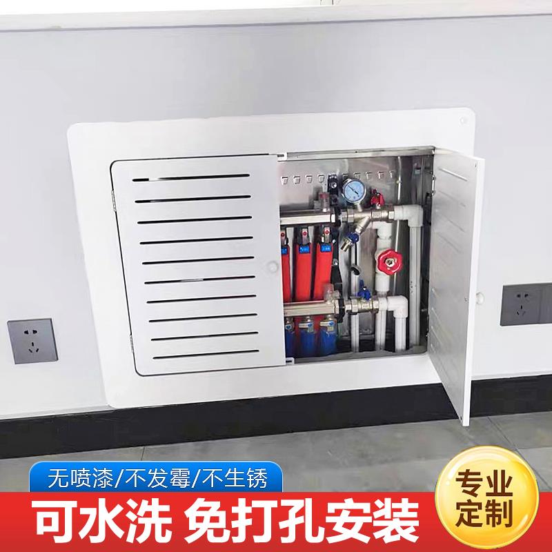 内嵌式地暖分水器遮挡罩暖气贴墙洞口遮挡片卫生间防水装饰遮挡门