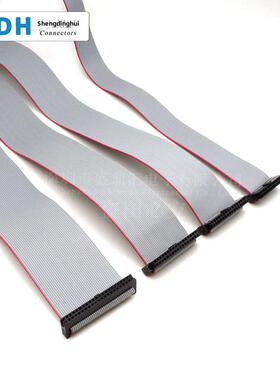 Idc2.0Mm间距灰色电缆Fc6/8/10/12/14/16/20P Jtag Jlink下载电缆