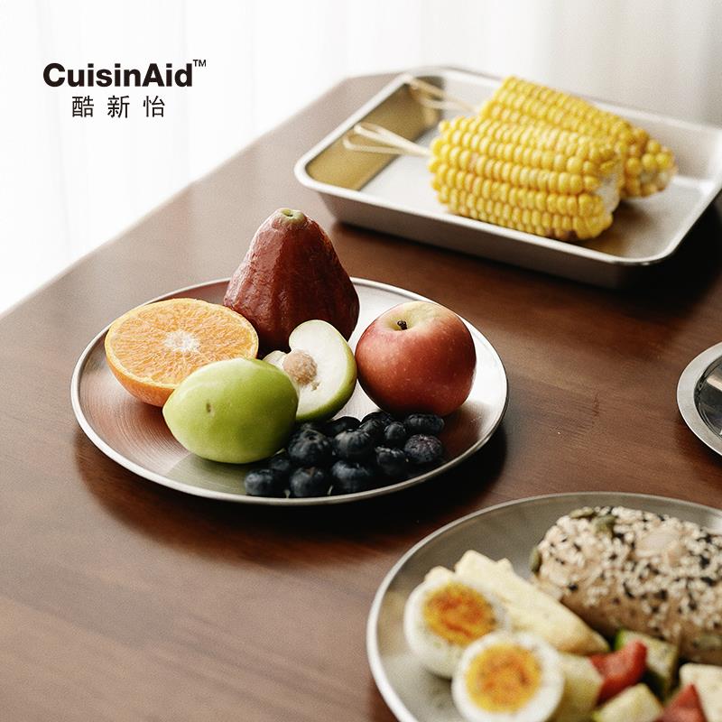 酷新怡 304加厚不锈钢户外圆盘食品级餐盘甜品盘骨盘家用碟子浅盘
