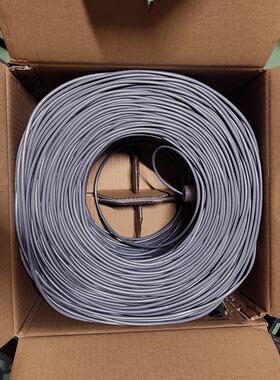 5E类6E类无氧铜红色网线黄色300m监控100m千兆Poe宽带网络