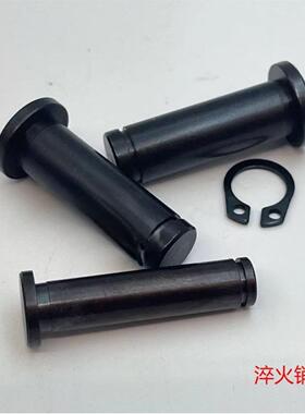 铰链销卡簧销轴销HCDGH3 HCDGH4 HCDGH5 HCDGH6HCDGH8HCDGH10