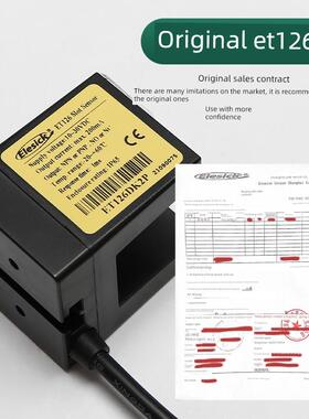 原装Et126光电开关Et126Ns2P/Et126Ps2P传感器电梯平层传感器配件